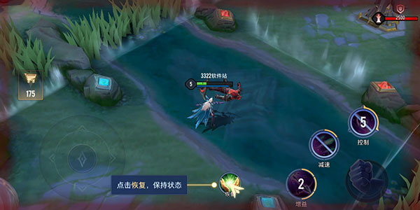 王者荣耀亚运会版本下载_https://m.wordpress6.com_角色扮演_第15张