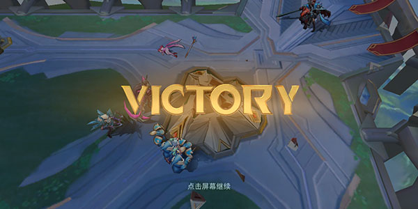 王者荣耀亚运会版本下载_https://m.wordpress6.com_角色扮演_第16张