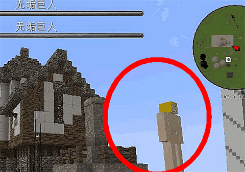 我的世界1.21.110.24版本下载_https://www.wordpress6.com_休闲益智_第1张