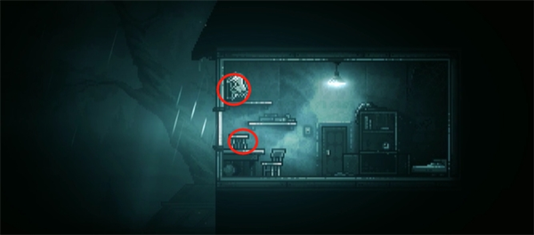 inmost下载_https://www.wordpress6.com_动作冒险_第1张