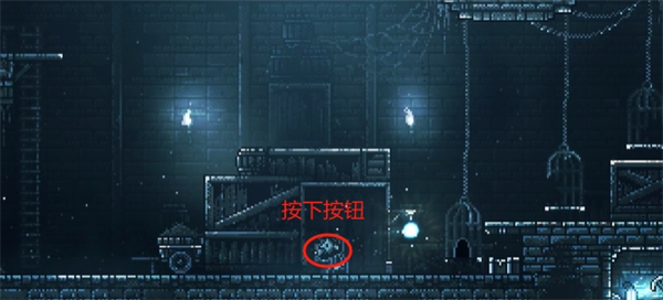 inmost下载_https://www.wordpress6.com_动作冒险_第10张