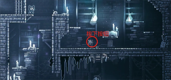 inmost下载_https://www.wordpress6.com_动作冒险_第11张