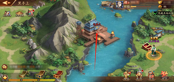 放开那三国3下载_https://m.wordpress6.com_策略卡牌_第6张