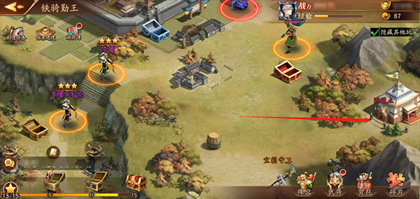 放开那三国3下载_https://m.wordpress6.com_策略卡牌_第9张