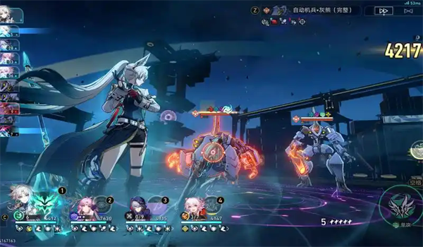 崩坏星穹铁道天理指令服下载_https://m.wordpress6.com_角色扮演_第1张