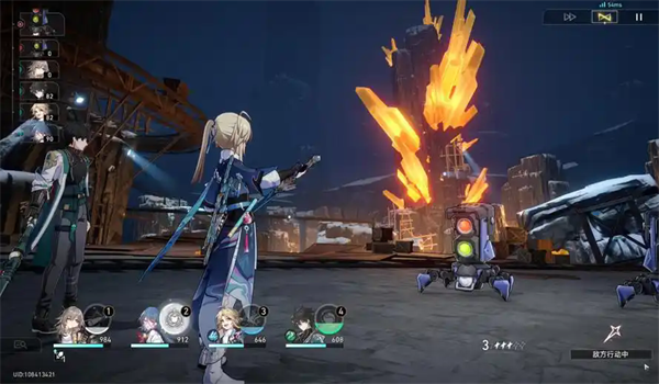 崩坏星穹铁道天理指令服下载_https://m.wordpress6.com_角色扮演_第2张