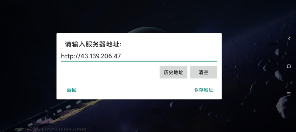 崩坏星穹铁道天理指令服下载_https://m.wordpress6.com_角色扮演_第5张
