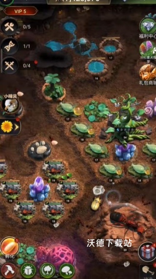 小小蚁国下载_https://m.wordpress6.com_策略卡牌_第1张