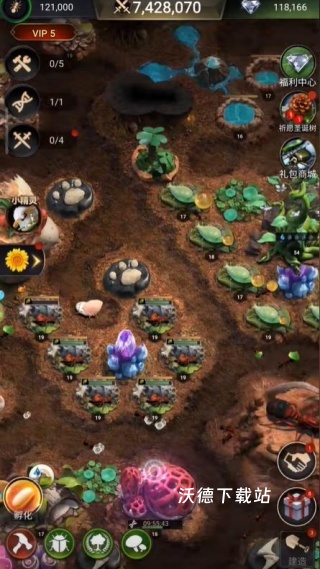 小小蚁国下载_https://m.wordpress6.com_策略卡牌_第2张