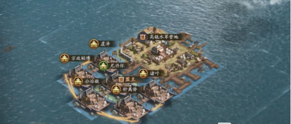 三国志战棋版下载_https://m.wordpress6.com_策略卡牌_第6张