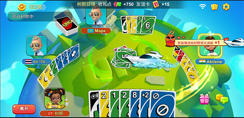 一起优诺下载_https://www.wordpress6.com_休闲益智_第3张