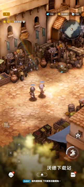 棕色尘埃2韩服下载_https://www.wordpress6.com_角色扮演_第4张