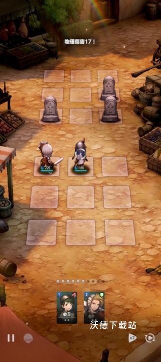 棕色尘埃2韩服下载_https://www.wordpress6.com_角色扮演_第8张