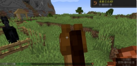 我的世界1.21.80.30版本_https://www.wordpress6.com_休闲益智_第2张