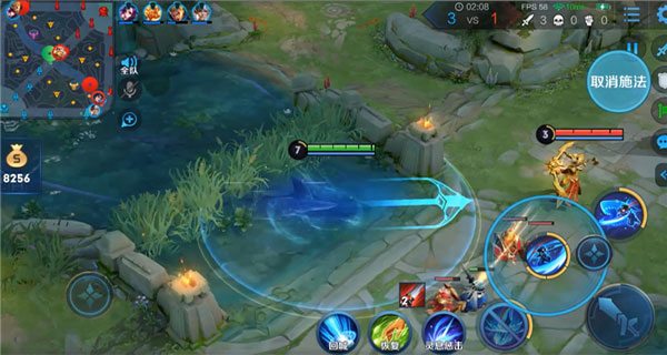 王者荣耀内测版下载_https://m.wordpress6.com_角色扮演_第9张