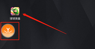 球球英雄辅助器脚本下载_https://www.wordpress6.com_手游辅助_第2张