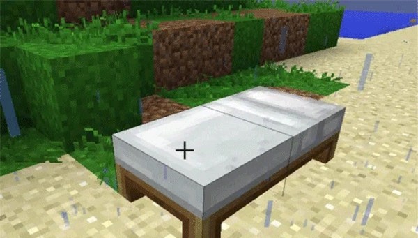 我的世界1.21.90.23国际版_https://www.wordpress6.com_休闲益智_第3张