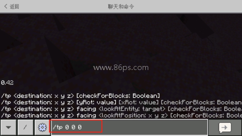 我的世界1.21.90.27基岩版_https://www.wordpress6.com_休闲益智_第5张
