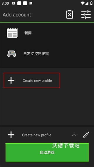我的世界1.21.80.21基岩版_https://www.wordpress6.com_休闲益智_第1张
