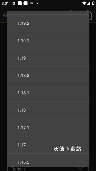 我的世界1.21.80.21基岩版_https://www.wordpress6.com_休闲益智_第3张