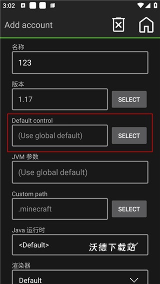 我的世界1.21.80.21基岩版_https://www.wordpress6.com_休闲益智_第4张