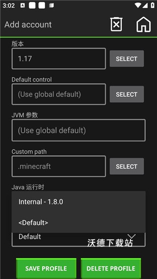 我的世界1.21.80.21基岩版_https://www.wordpress6.com_休闲益智_第5张
