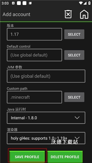 我的世界1.21.80.21基岩版_https://www.wordpress6.com_休闲益智_第7张