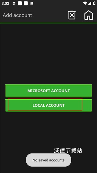 我的世界1.21.80.21基岩版_https://www.wordpress6.com_休闲益智_第8张