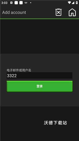 我的世界1.21.80.21基岩版_https://www.wordpress6.com_休闲益智_第9张