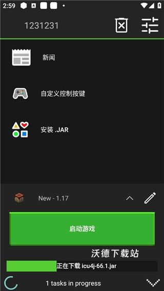 我的世界1.21.80.21基岩版_https://www.wordpress6.com_休闲益智_第10张