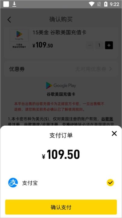 闪氪下载_https://www.wordpress6.com_手游辅助_第1张