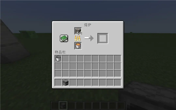 我的世界1.21.80.27基岩版_https://www.wordpress6.com_休闲益智_第4张