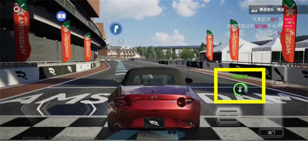 巅峰极速云游戏下载_https://www.wordpress6.com_休闲益智_第15张