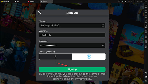 roblox国际服下载_https://m.wordpress6.com_角色扮演_第8张