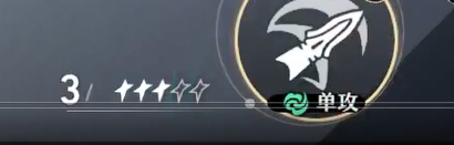 崩坏星穹铁道无名客服下载_https://m.wordpress6.com_角色扮演_第6张