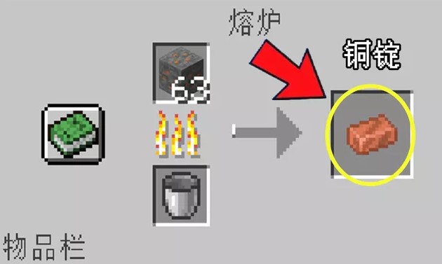 我的世界1.17.0.50基岩版下载_https://m.wordpress6.com_休闲益智_第1张