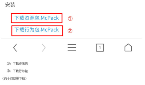 我的世界1.21.60.21基岩版测试版_https://www.wordpress6.com_休闲益智_第1张