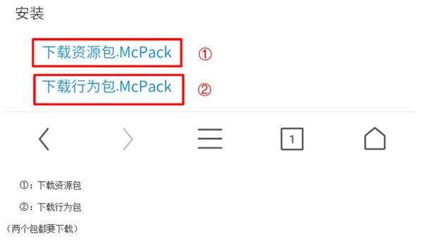 我的世界1.21.50.07国际版_https://www.wordpress6.com_休闲益智_第1张