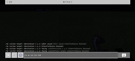 我的世界1.21.70.22国际服_https://m.wordpress6.com_休闲益智_第2张