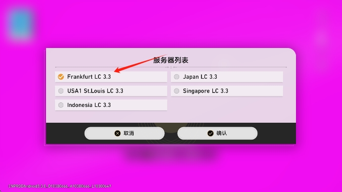 崩坏星穹铁道九游服_https://m.wordpress6.com_角色扮演_第5张