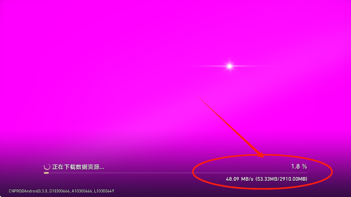 崩坏星穹铁道九游服_https://m.wordpress6.com_角色扮演_第6张