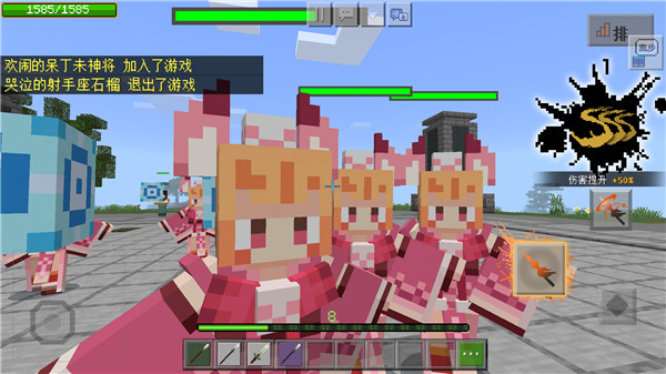 我的世界1.21.50.26国际版_https://m.wordpress6.com_休闲益智_第13张