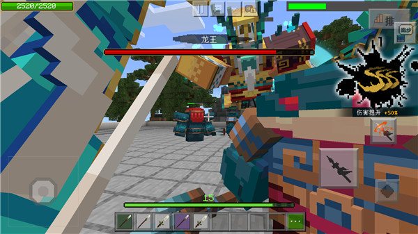 我的世界1.21.50.26国际版_https://m.wordpress6.com_休闲益智_第15张