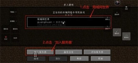 我的世界1.21.60.21不实名登录版_https://www.wordpress6.com_休闲益智_第5张