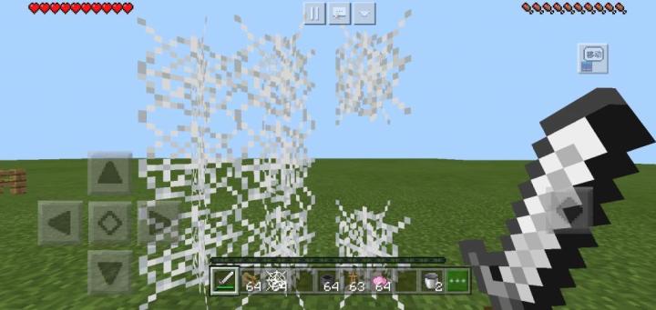 我的世界1.21.41.01国际版下载_https://m.wordpress6.com_休闲益智_第5张