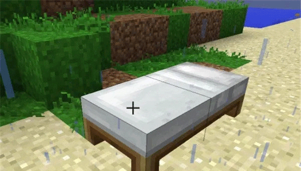 我的世界1.21.50.24基岩版下载_https://www.wordpress6.com_动作冒险_第3张