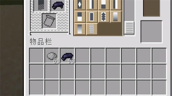 我的世界1.21.40.22正式版下载_https://www.wordpress6.com_动作冒险_第4张