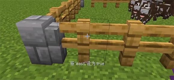 我的世界1.21.40.22正式版下载_https://www.wordpress6.com_动作冒险_第2张