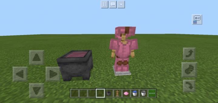 我的世界1.21.40.22基岩版下载_https://www.wordpress6.com_动作冒险_第1张