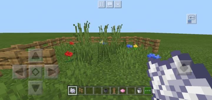 我的世界1.21.40.22基岩版下载_https://www.wordpress6.com_动作冒险_第4张